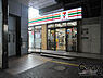 周辺：セブンイレブンハートインJR王寺駅北口店まで833m