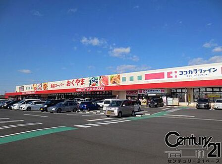 スーパーおくやま高田店まで1605m