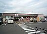 周辺：セブンイレブン斑鳩町龍田店まで635m
