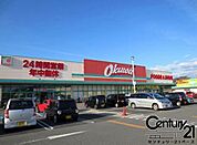 オークワ天理南店まで1294m