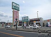 業務スーパー天理店まで1338m