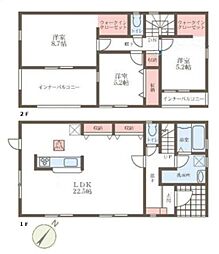 リーブルガーデン菅原町 4号棟 /新築一戸建
