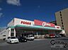 周辺：オークワ大和郡山柳町店まで1827m