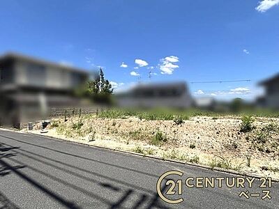 外観:■現地撮影写真■全2区画の分譲地です!お気軽にお問い合わせください! 外観:■現地撮影写真■全2区画の分譲地です!お気軽にお問い合わせください!