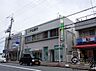 周辺：りそな銀行やまと郡山支店まで558m