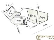 ■こちらの物件は2号棟です！■