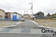 ■現地撮影写真■商業施設が徒歩圏内の便利なエリア！