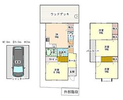 柏原市片山町 一戸建