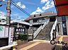 周辺：高井田駅(JR 関西本線)まで1120m