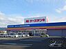 周辺：ケーズデンキ天理店まで1775m