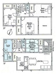 クレイドルガーデン白毫寺 2号棟 /新築一戸建