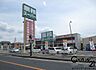 周辺：業務スーパー天理店まで751m