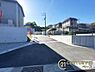 その他：■現地撮影写真■広々とした開放感ある前面道路です！