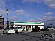 ファミリーマート郡山下三橋店まで354m