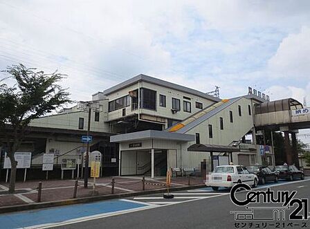 五位堂駅(近鉄 大阪線)まで2080m