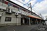 周辺：大和八木駅(近鉄 大阪線)まで800m