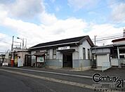 平群駅(近鉄 生駒線)まで880m