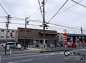 南都銀行尺土支店まで931m
