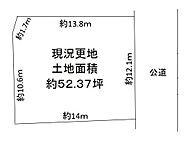 奈良県北葛城郡王寺町本町3丁目：物件画像