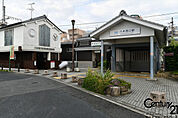 八木西口駅(近鉄 橿原線)まで1760m