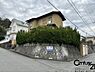 その他：■現地撮影写真■解体更地渡しは要相談です。