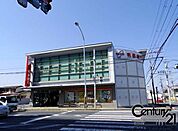南都銀行西大和支店まで522m