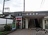 周辺：関屋駅(近鉄 大阪線)まで640m
