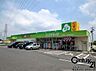 周辺：ジップドラッグ結崎店まで549m