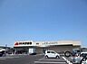 周辺：クスリのアオキ高店まで1043m