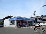 ローソン御所元町西店まで1488m