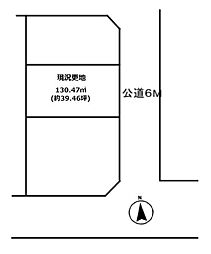 近鉄大阪線 五位堂駅 徒歩13分