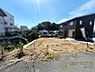 その他：■現地撮影写真■お買い物施設が近く便利な環境です！