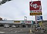 周辺：スギ薬局柏原玉手店まで390m