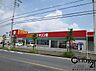 周辺：キリン堂アスモ大和郡山店まで1339m