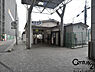 周辺：新王寺駅(近鉄 田原本線)まで1771m