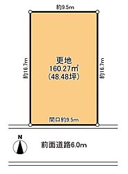 JR和歌山線 香芝駅 徒歩12分