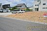 外観：■現地撮影写真■こちらは4号地です！お気軽にお問い合わせください！