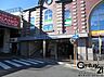 周辺：大和高田駅(近鉄 大阪線)まで1600m