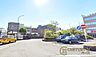 周辺：新大宮駅(近鉄 奈良線)まで1520m