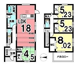 葛城市中戸 1号地 /新築一戸建