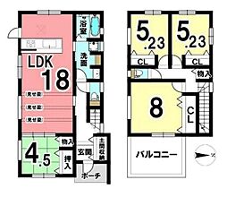 北葛城郡広陵町萱野 /新築一戸建