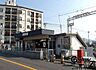 周辺：土師ノ里駅(近鉄 南大阪線)まで1120m
