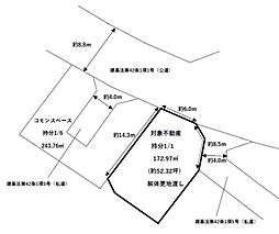 近鉄大阪線 五位堂駅 バス7分 馬見南4丁目下車 徒歩2分
