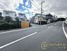 その他：■現地撮影写真■緑豊かな気持ちの良い住環境！