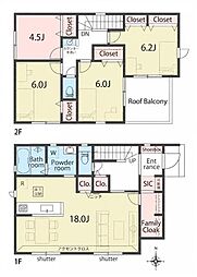 リナージュ今里町 2号棟 /新築一戸建