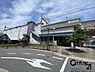周辺：菜畑駅(近鉄生駒線)まで800m