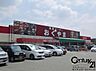 周辺：スーパーおくやま上牧店まで588m