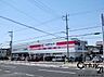 周辺：ココカラファイン田原本店まで1850m