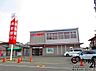 周辺：南都銀行天理南支店まで2000m