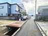 その他：■現地撮影写真■スーパーやコンビニまで徒歩圏内！毎日のお買い物も楽々スムーズ！